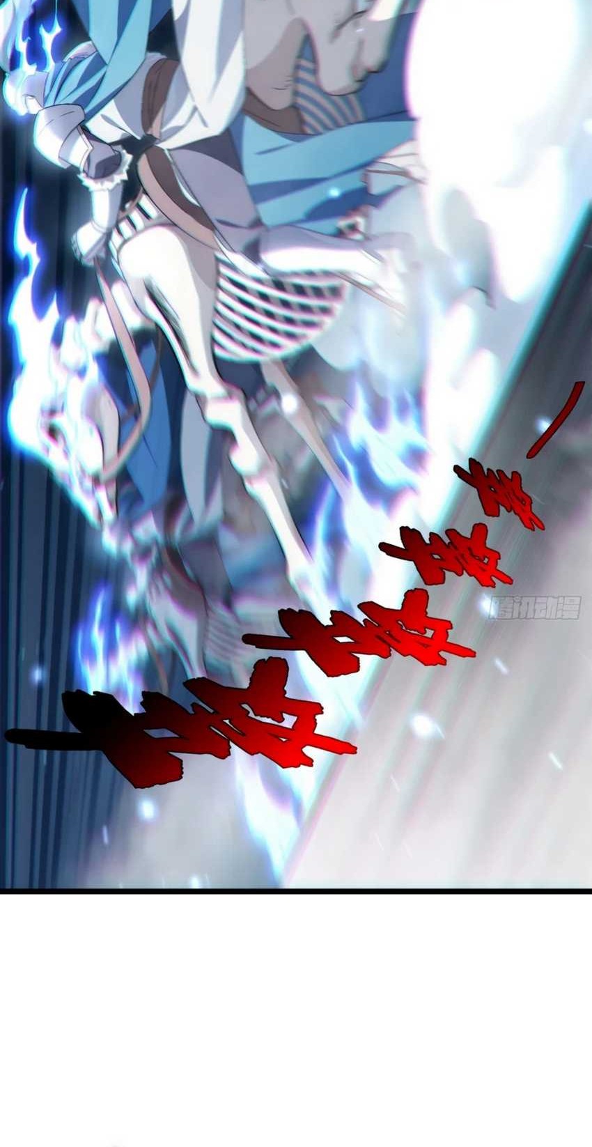 Adventures of an Undead Who Became Paladin Chapter 66 Gambar 25