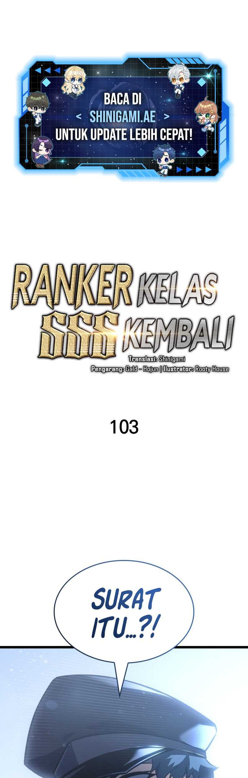 Manhwa Return of the SSS-Class Ranker Chapter 103 gambar nomor 2