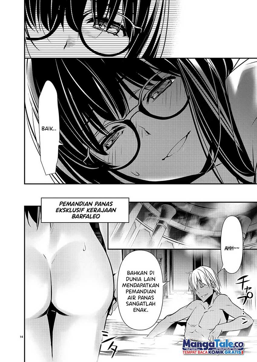 Isekai NTR Chapter 43 Gambar 15