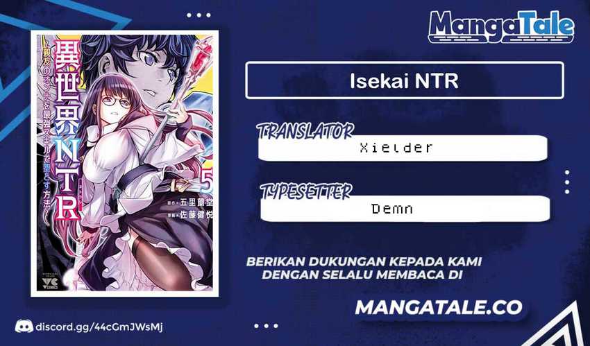 Komik Isekai NTR Chapter 43 gambar nomor 1