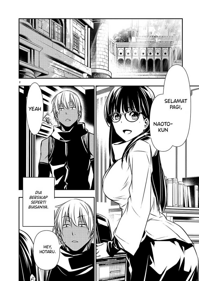 Isekai NTR Chapter 43 Gambar 3