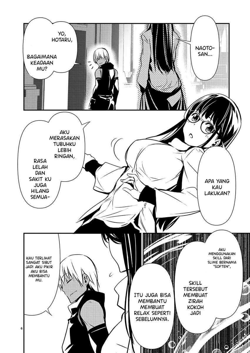 Isekai NTR Chapter 43 Gambar 7