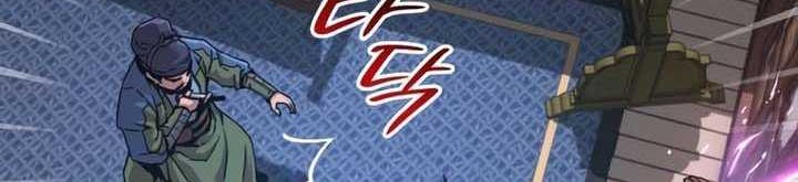 Myst, Might, Mayhem (Legend Of Heavenly Chaos Demon) Chapter 18 Gambar 7