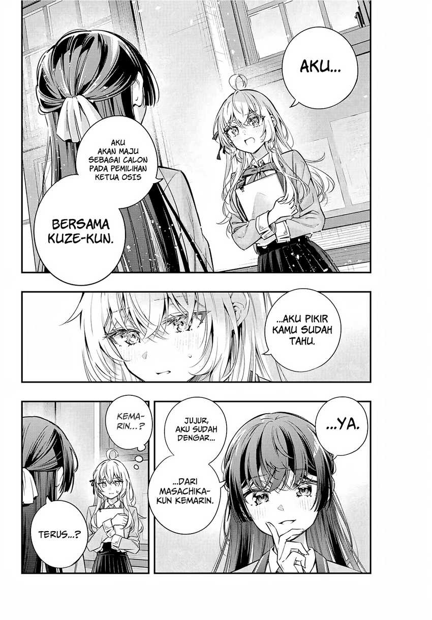 Tokidoki Bosotto Roshiago de Dereru Tonari no Alya-san Chapter 37 Gambar 11