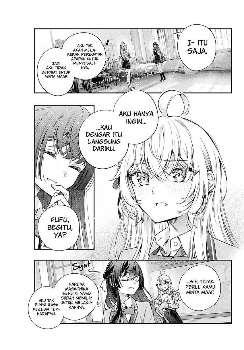 Tokidoki Bosotto Roshiago de Dereru Tonari no Alya-san Chapter 37 Gambar 12