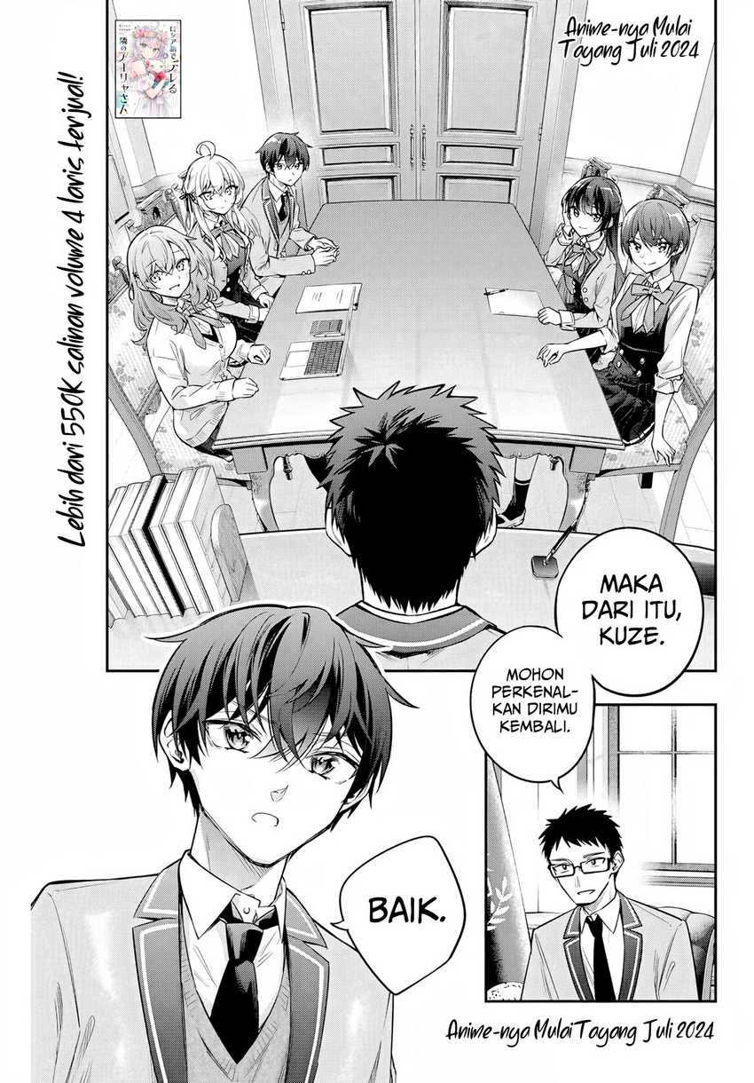 Manga Tokidoki Bosotto Roshiago de Dereru Tonari no Alya-san Chapter 37 gambar nomor 2