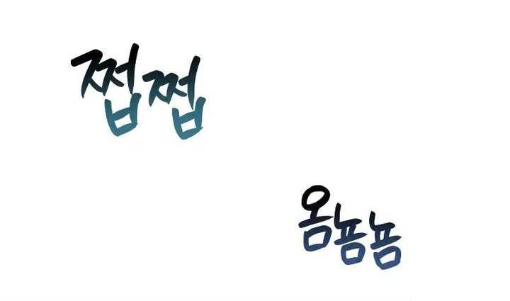 Clever Cleaning Life Of The Returned Genius Hunter Chapter 68 Gambar 53