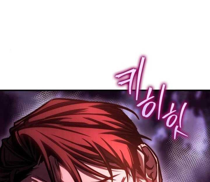 My Exclusive Tower Guide Chapter 10 Gambar 5