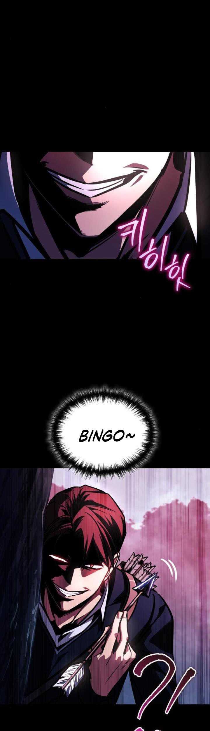 My Exclusive Tower Guide Chapter 10 Gambar 10