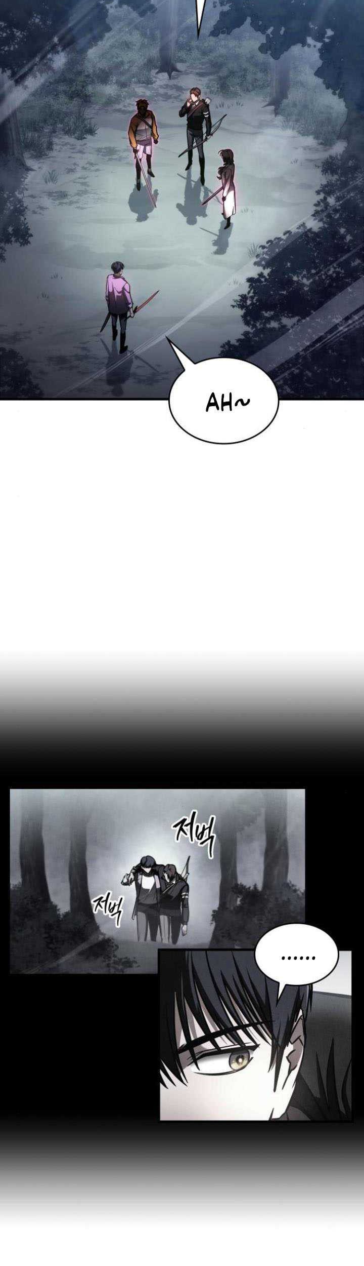 My Exclusive Tower Guide Chapter 10 Gambar 20