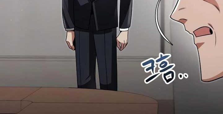 Clever Cleaning Life Of The Returned Genius Hunter Chapter 69 Gambar 62