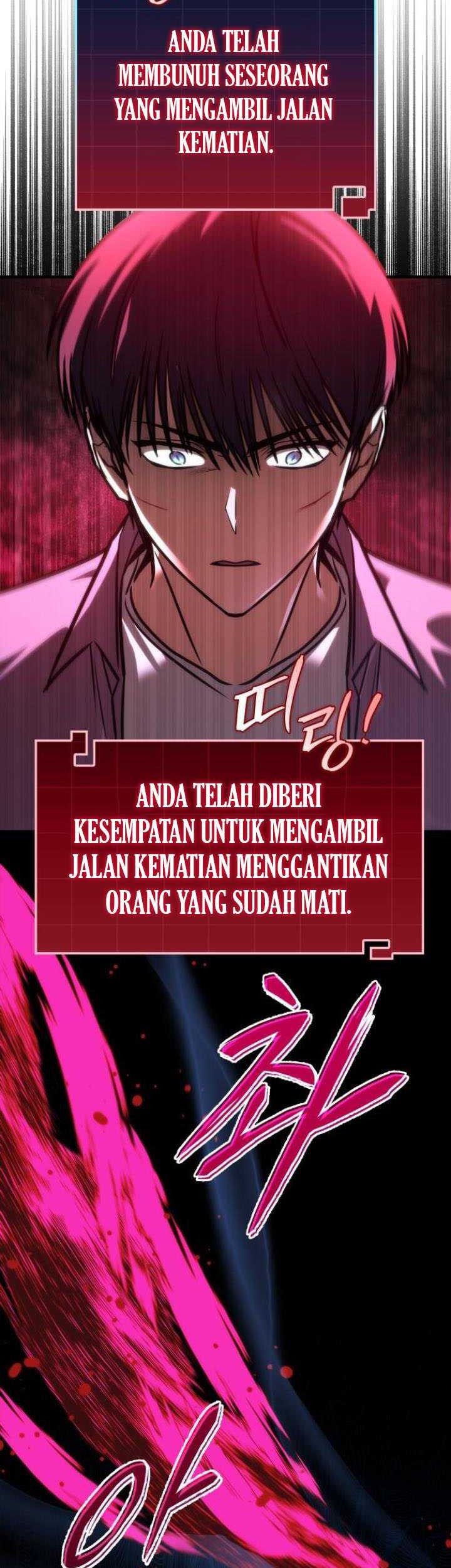 My Exclusive Tower Guide Chapter 11 Gambar 4