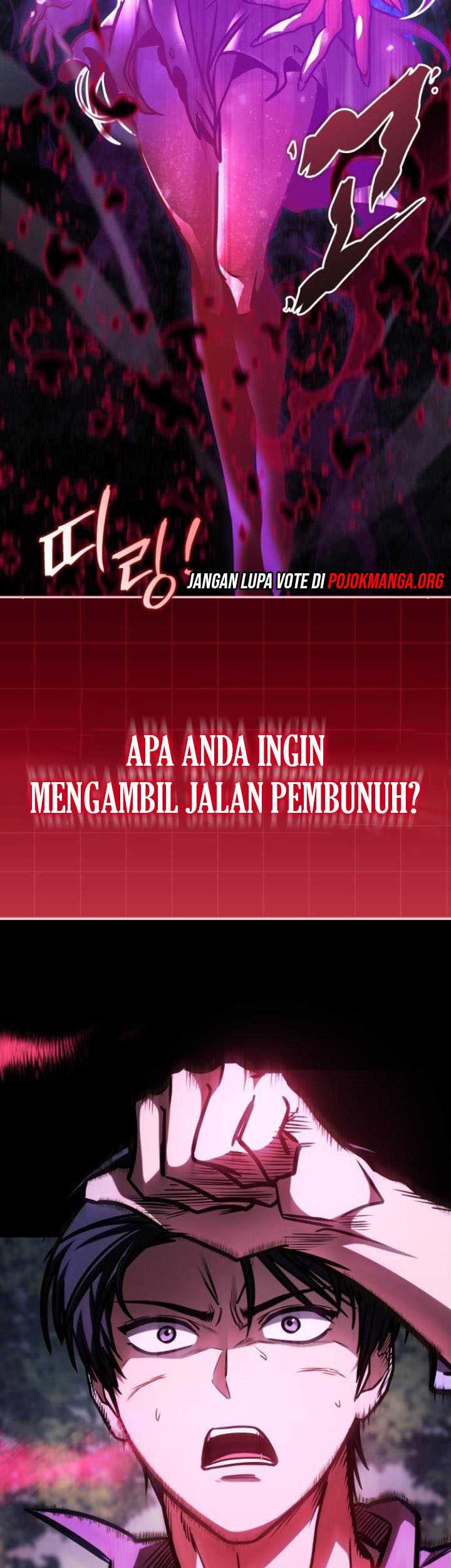 My Exclusive Tower Guide Chapter 11 Gambar 11