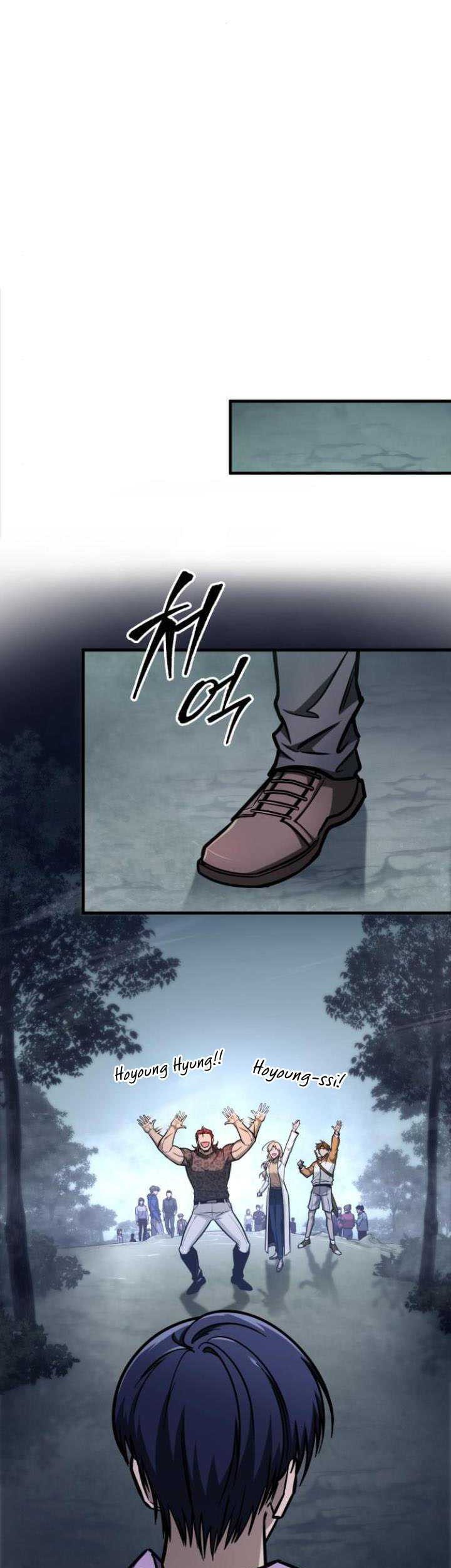 My Exclusive Tower Guide Chapter 11 Gambar 24