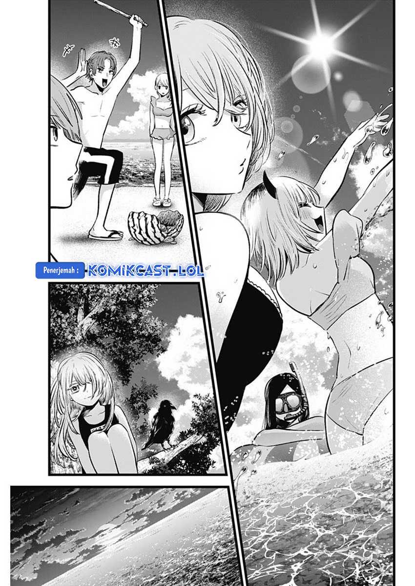 Oshi no Ko Chapter 148 Gambar 12