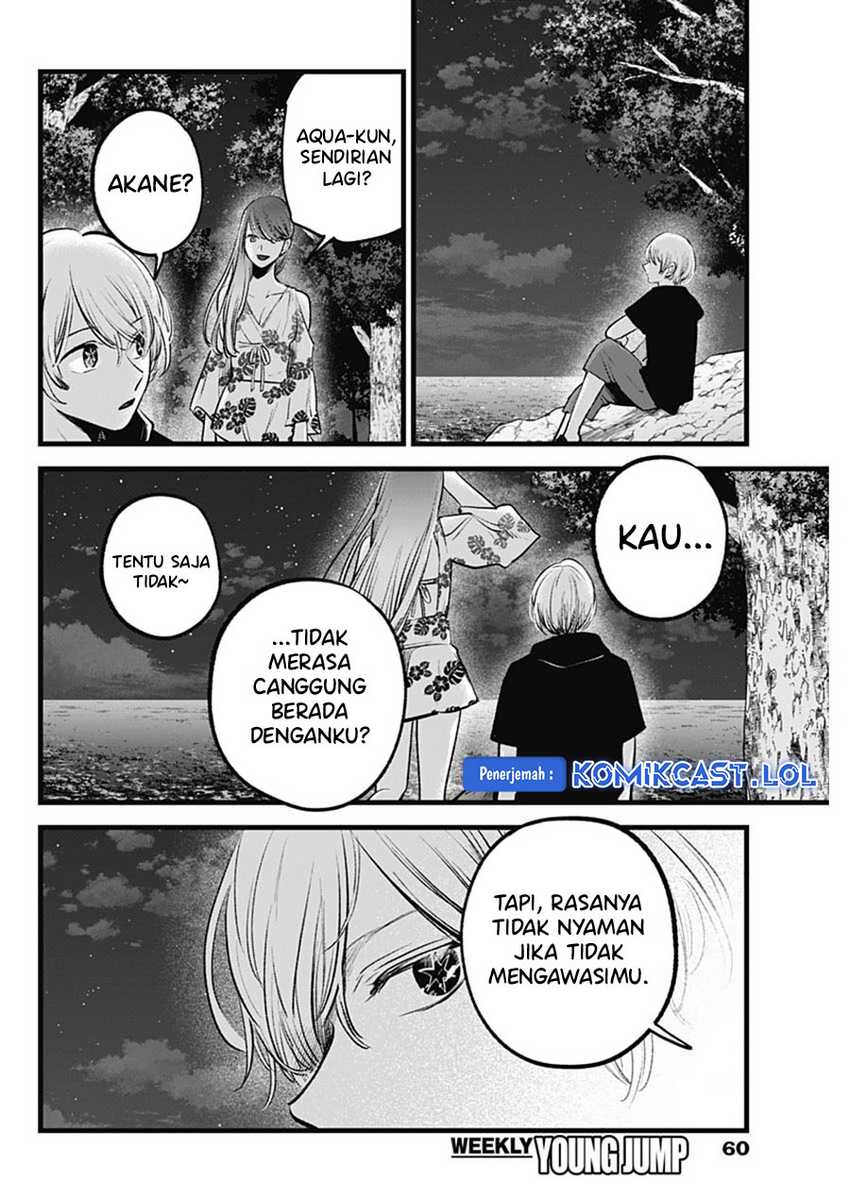 Oshi no Ko Chapter 148 Gambar 13