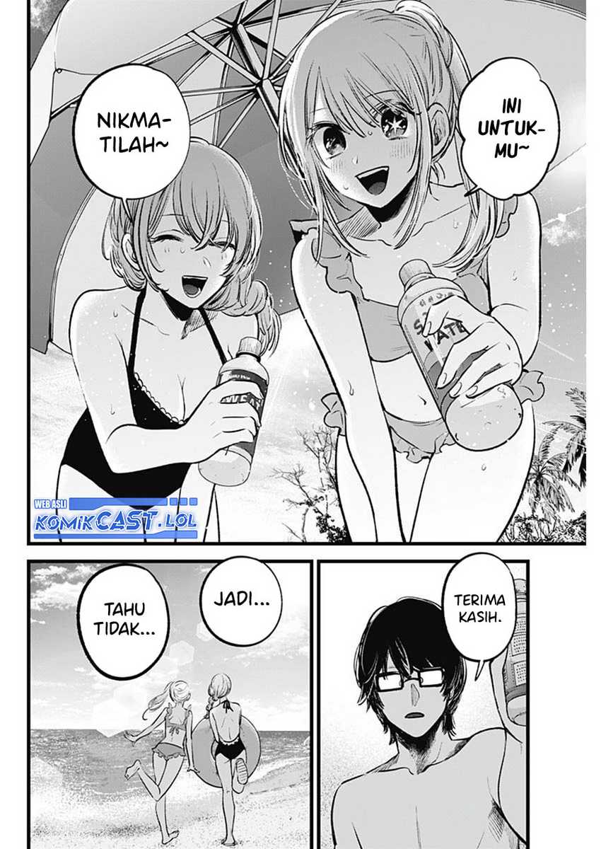 Oshi no Ko Chapter 148 Gambar 7