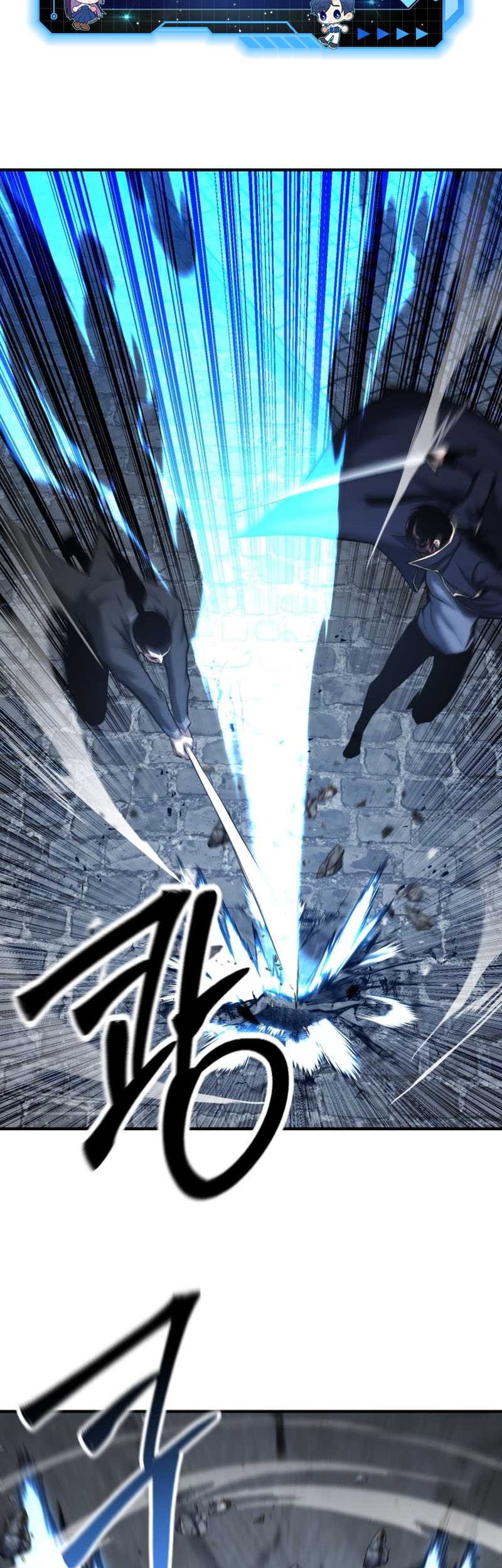 Absolute Necromancer Chapter 50 Gambar 4