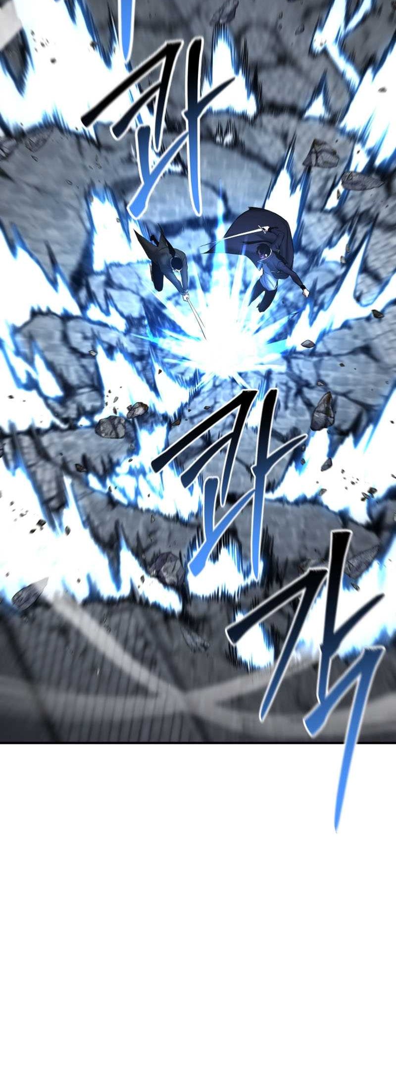 Absolute Necromancer Chapter 50 Gambar 5