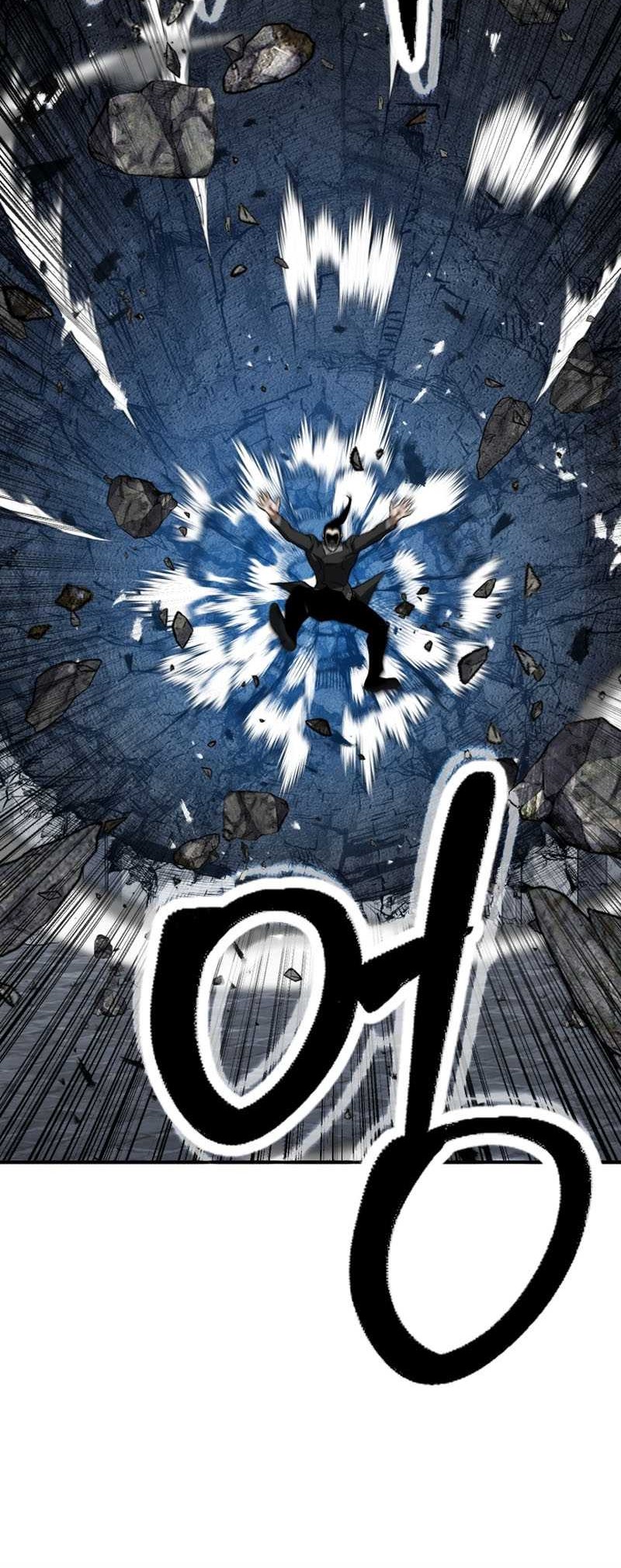 Absolute Necromancer Chapter 50 Gambar 12