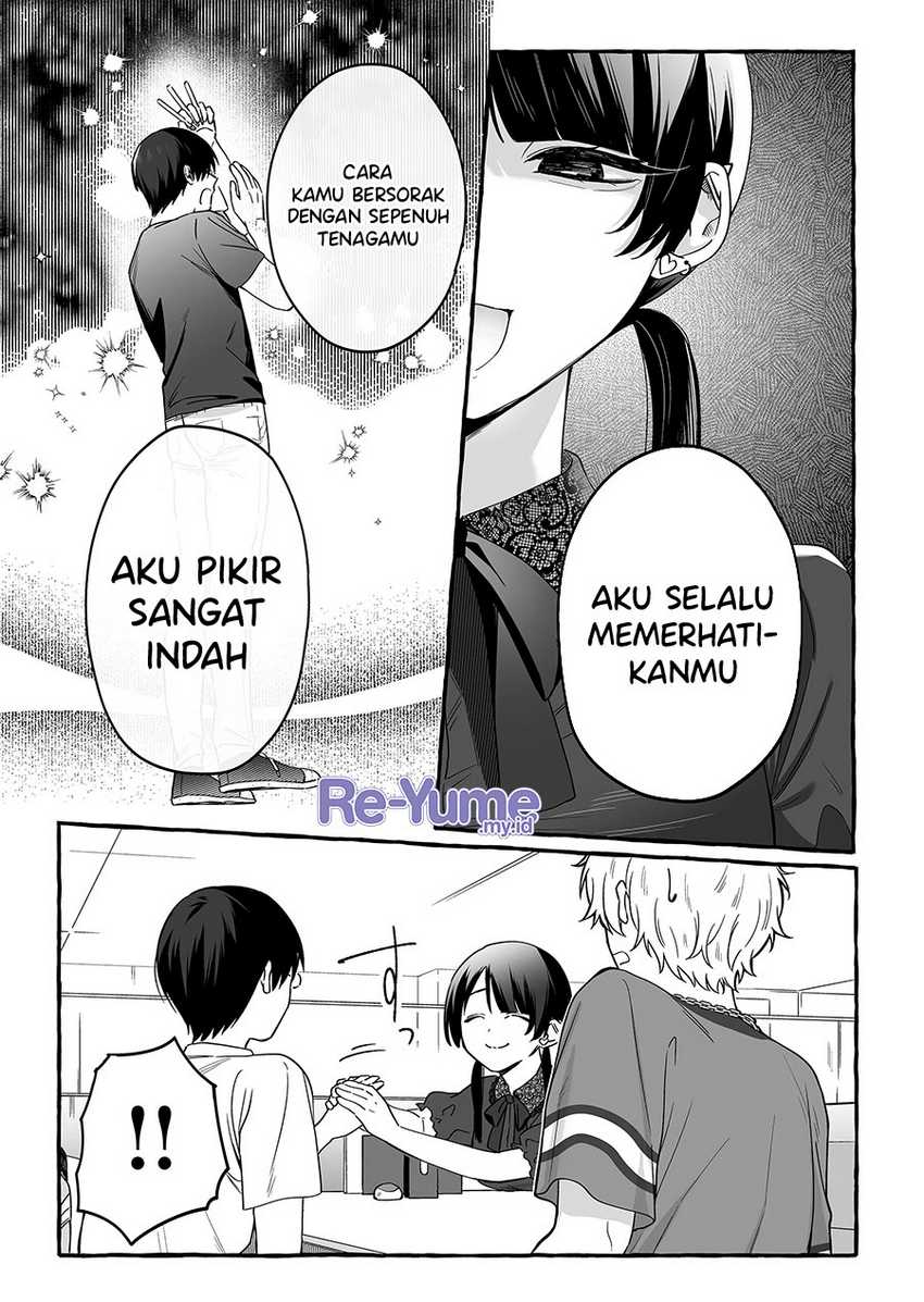 Damedol to Sekai ni Hitori Dake no Fan (Serialization) Chapter 16 Gambar 14