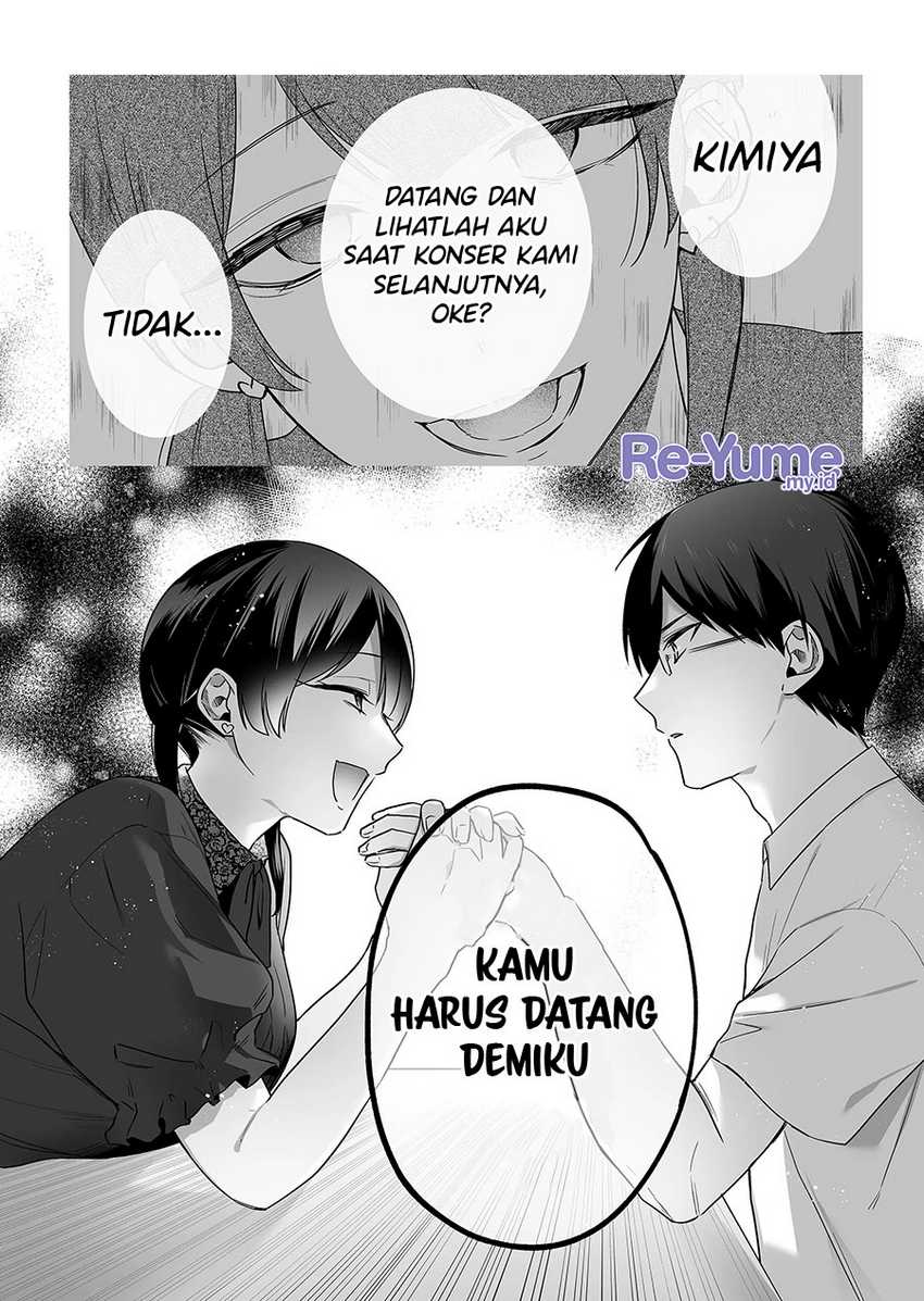 Damedol to Sekai ni Hitori Dake no Fan (Serialization) Chapter 16 Gambar 15
