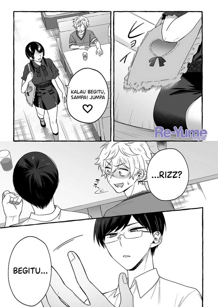 Damedol to Sekai ni Hitori Dake no Fan (Serialization) Chapter 16 Gambar 16