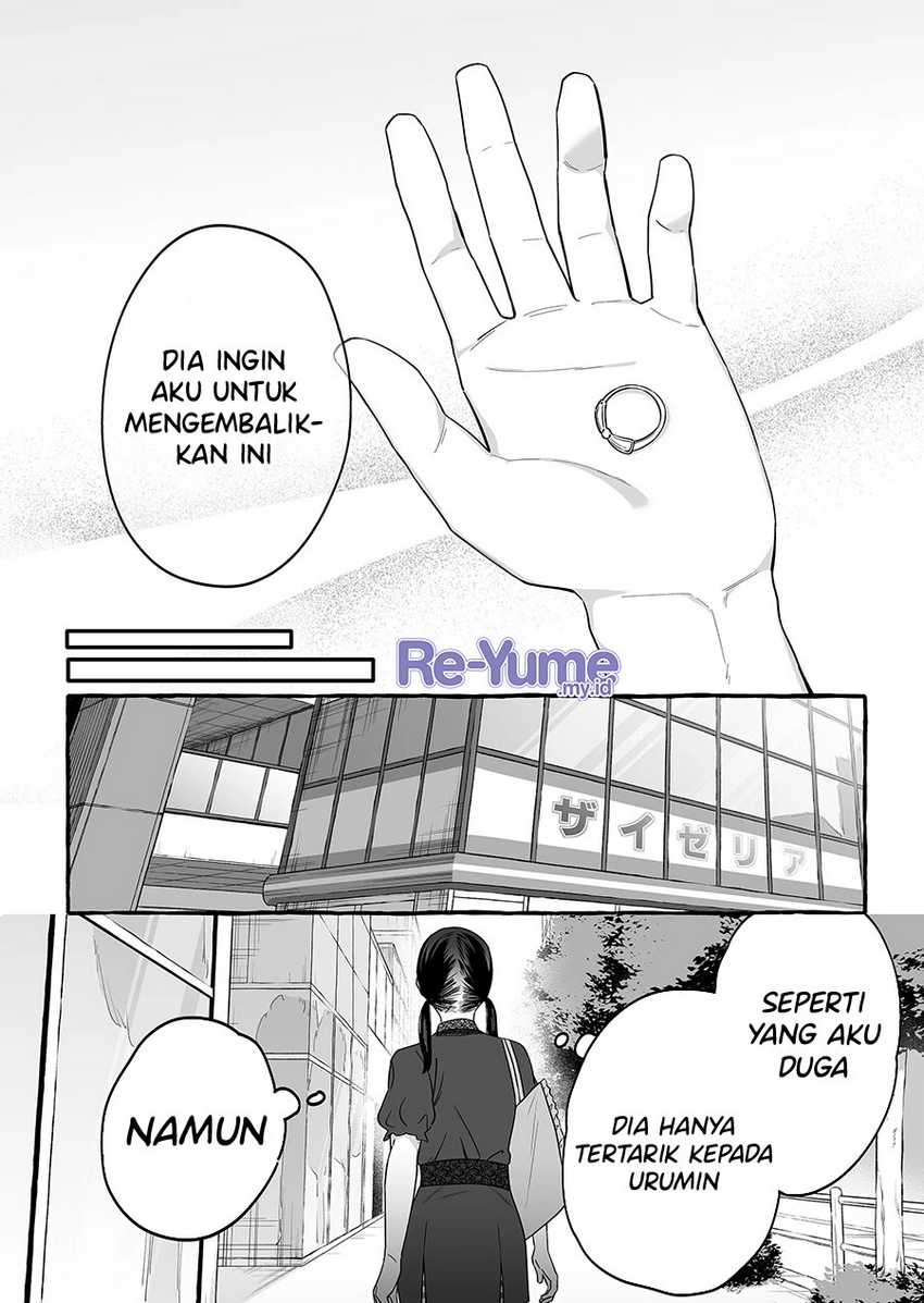 Damedol to Sekai ni Hitori Dake no Fan (Serialization) Chapter 16 Gambar 17