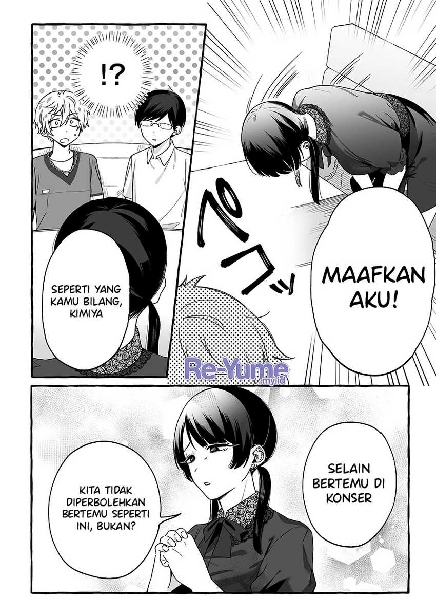Damedol to Sekai ni Hitori Dake no Fan (Serialization) Chapter 16 Gambar 11