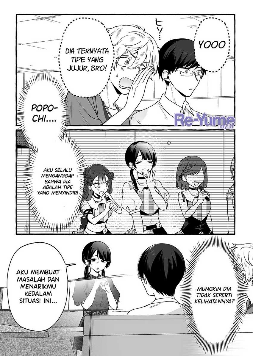 Damedol to Sekai ni Hitori Dake no Fan (Serialization) Chapter 16 Gambar 12