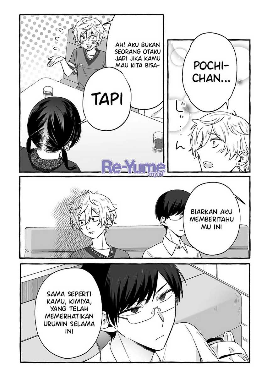 Damedol to Sekai ni Hitori Dake no Fan (Serialization) Chapter 16 Gambar 13
