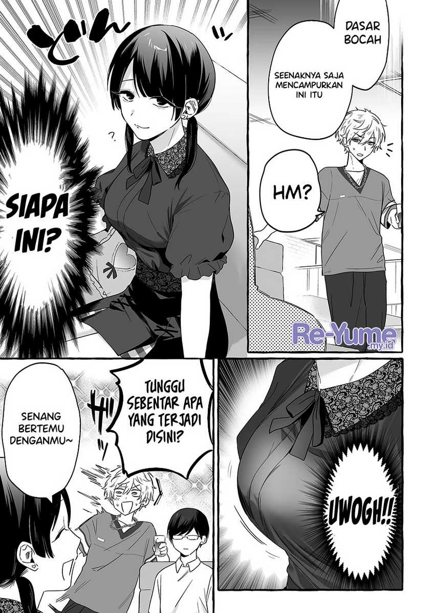 Damedol to Sekai ni Hitori Dake no Fan (Serialization) Chapter 16 Gambar 4