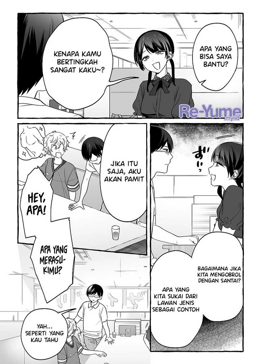 Damedol to Sekai ni Hitori Dake no Fan (Serialization) Chapter 16 Gambar 7