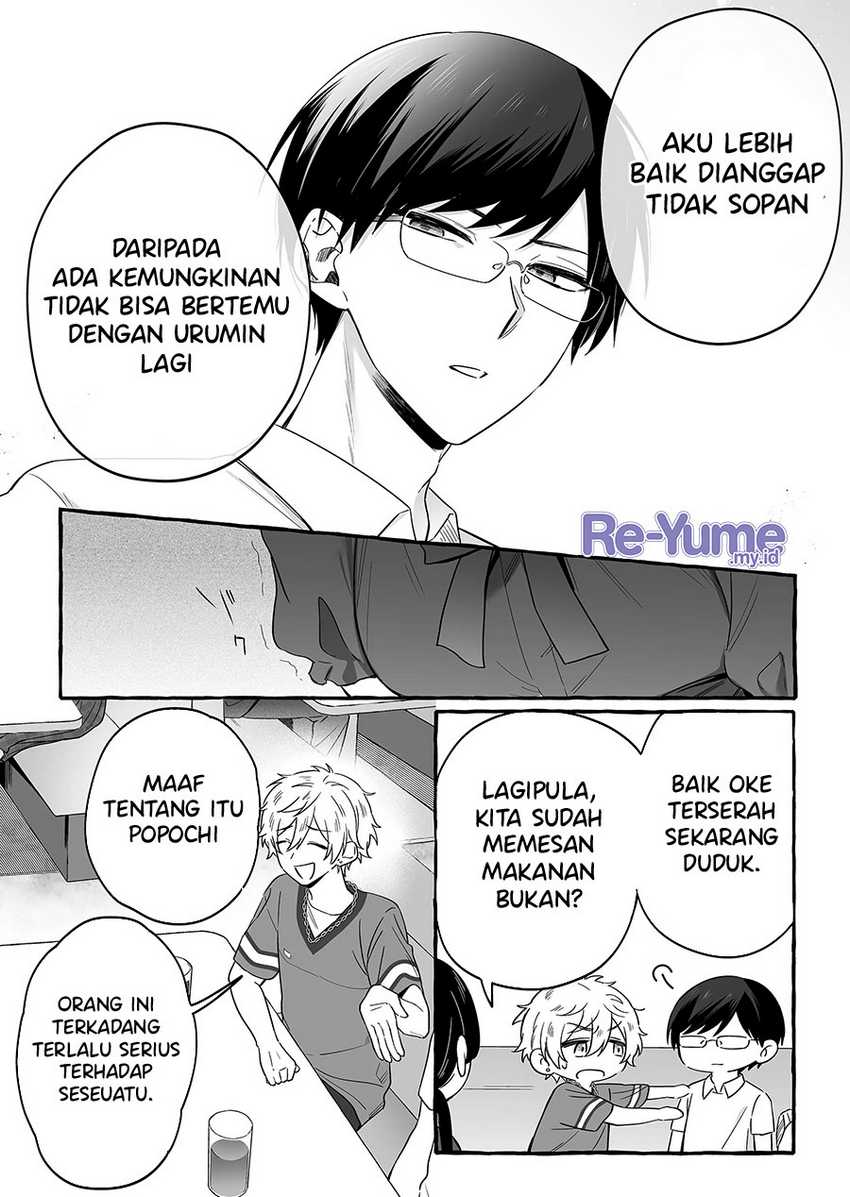 Damedol to Sekai ni Hitori Dake no Fan (Serialization) Chapter 16 Gambar 9