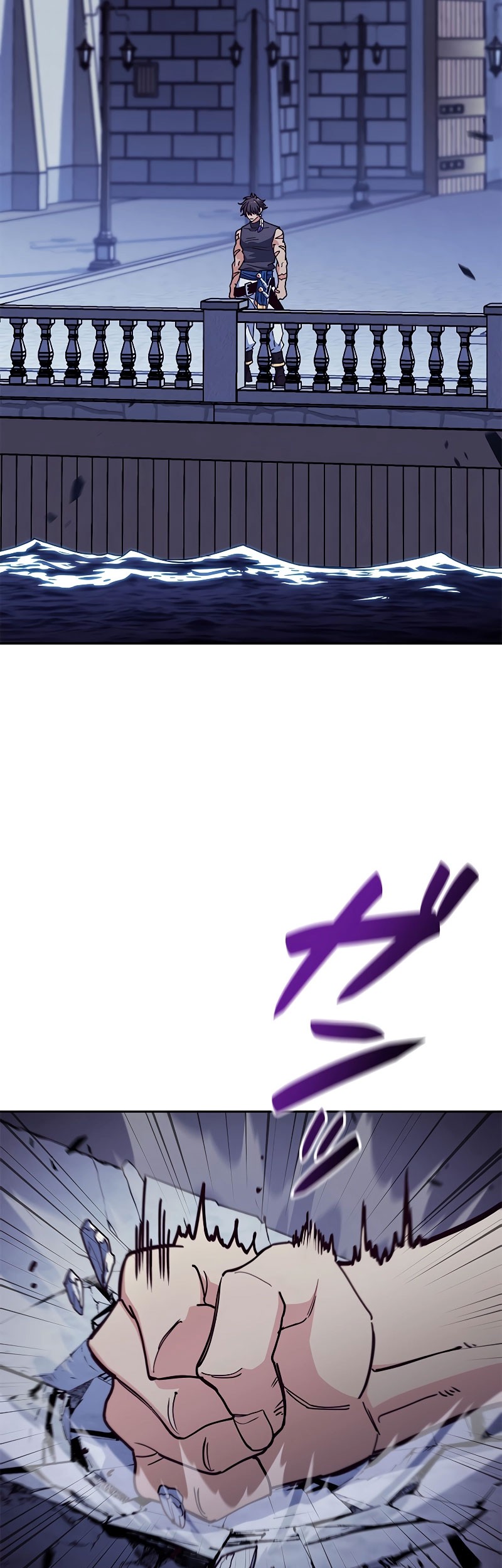 White Dragon Duke: Pendragon Chapter 113 Gambar 24