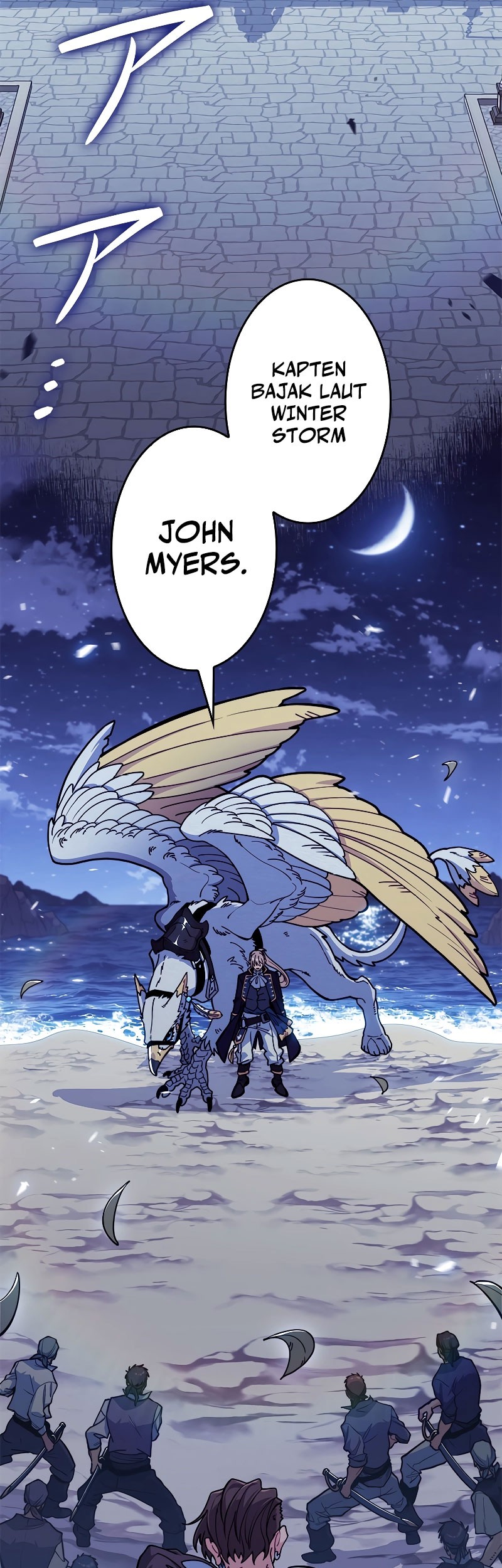 White Dragon Duke: Pendragon Chapter 113 Gambar 27