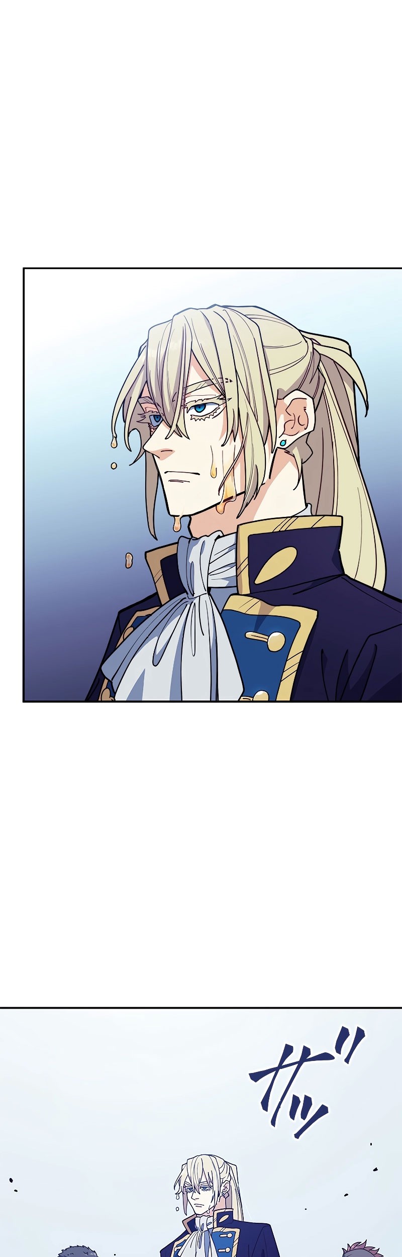 White Dragon Duke: Pendragon Chapter 113 Gambar 34