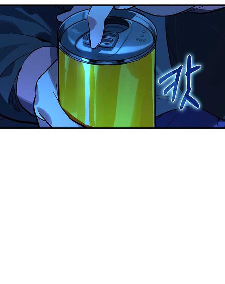 Hunter Academy’s Battle God Chapter 23 Gambar 7