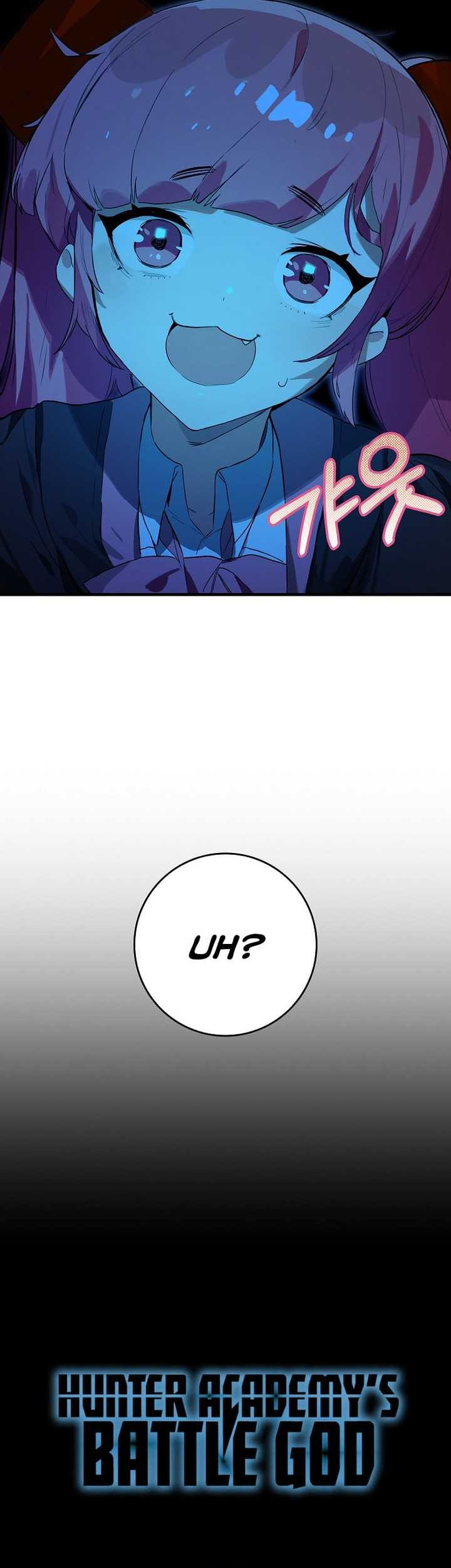 Hunter Academy’s Battle God Chapter 23 Gambar 14