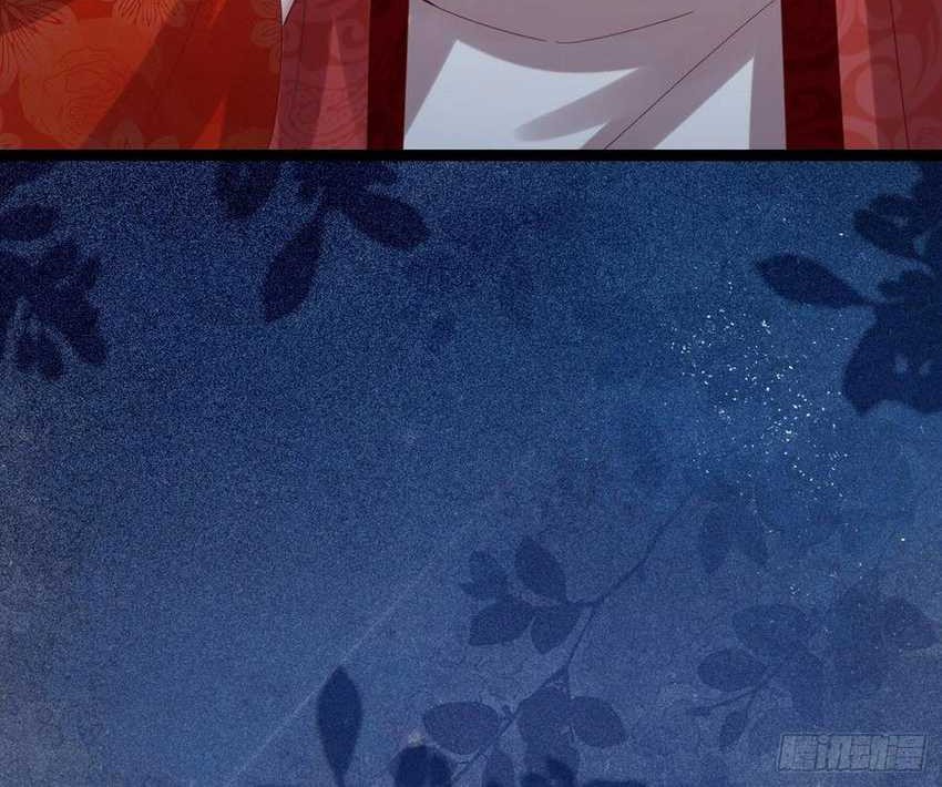 Please don’t show your son Chapter 129 Gambar 25