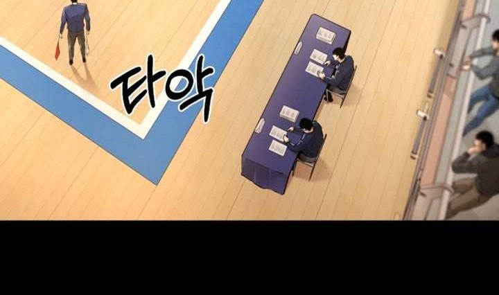 Blade of Retribution Chapter 01 Gambar 3