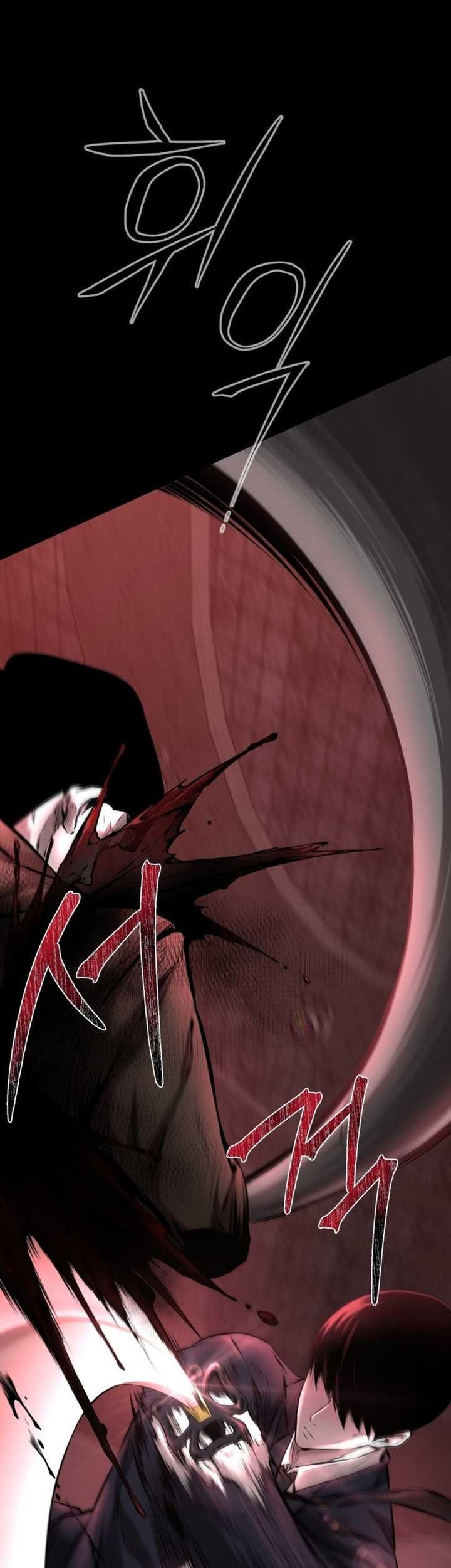 Blade of Retribution Chapter 01 Gambar 66