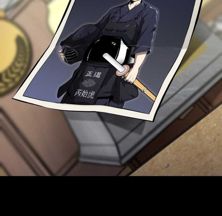 Blade of Retribution Chapter 01 Gambar 127