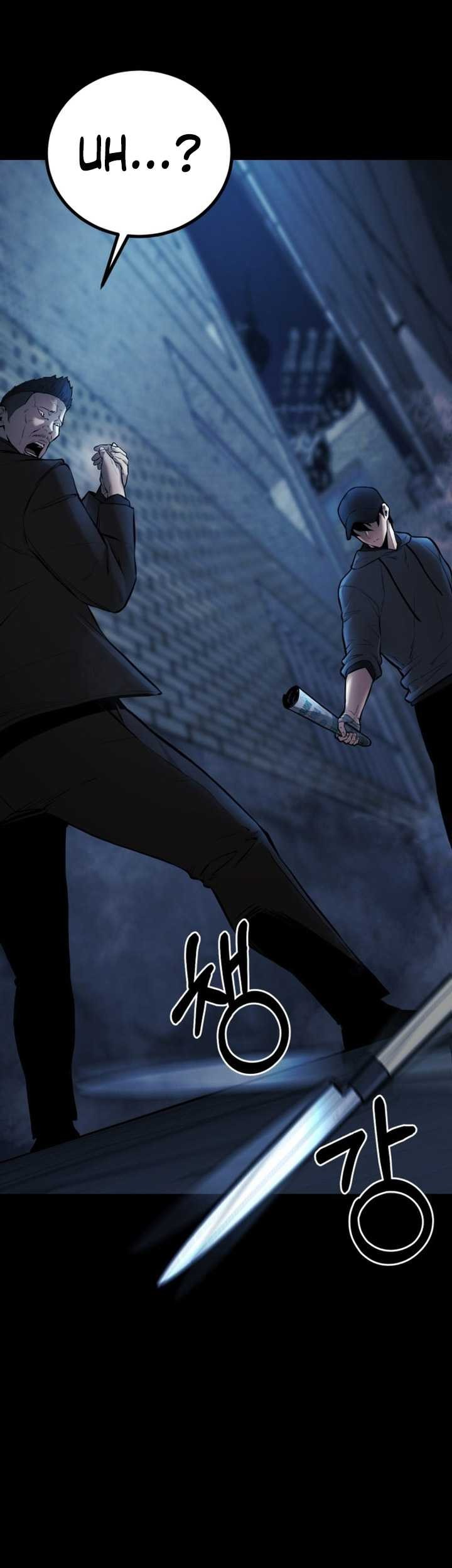 Blade of Retribution Chapter 04 Gambar 72