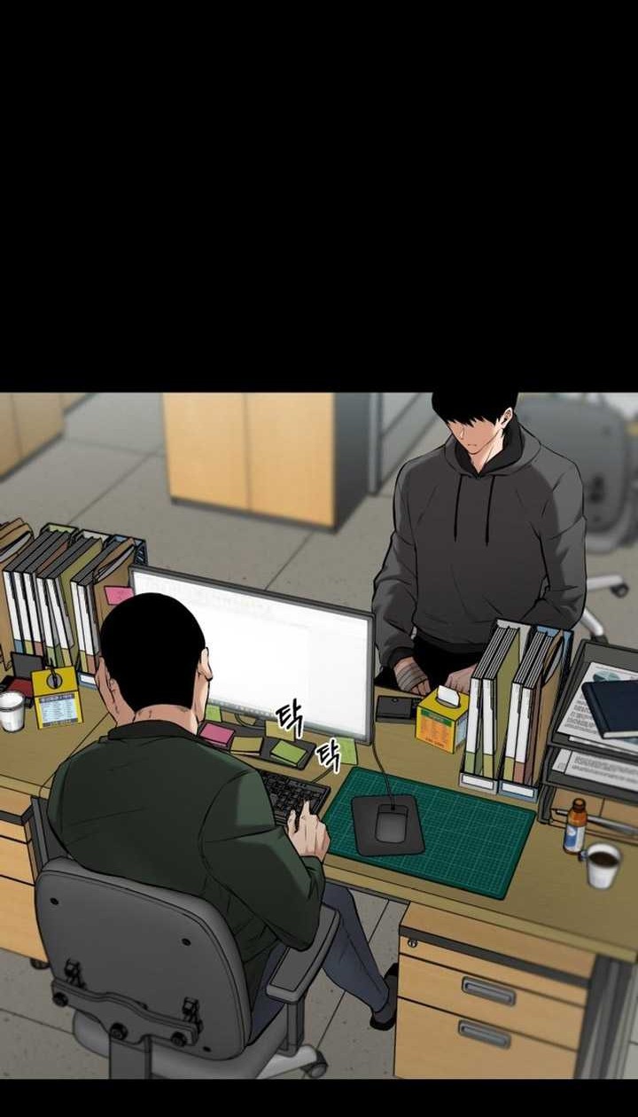 Blade of Retribution Chapter 03 Gambar 3