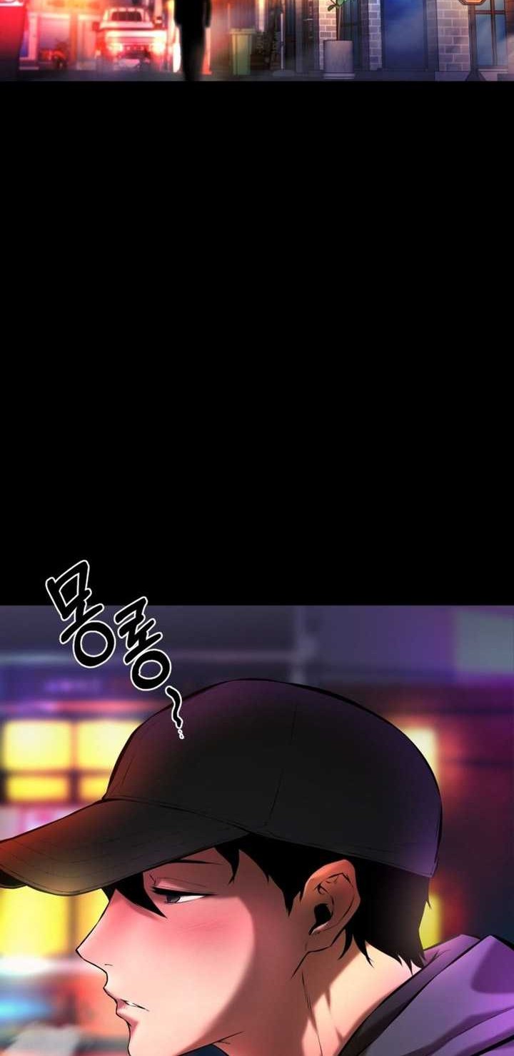 Blade of Retribution Chapter 03 Gambar 77