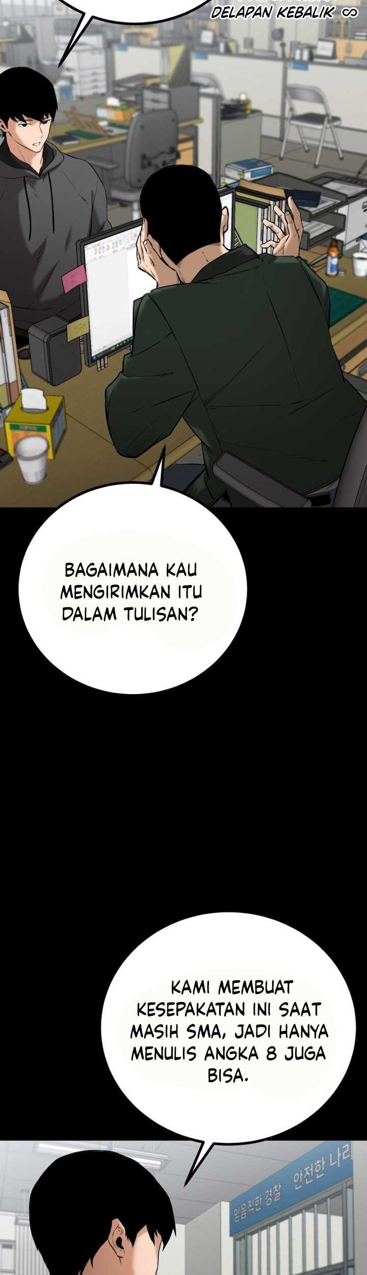 Blade of Retribution Chapter 03 Gambar 6