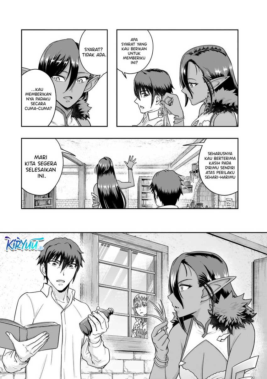 Hazure Waku no “Joutai Ijou Skill” de Saikyou ni Natta Ore ga Subete wo Juurin Suru made Chapter 47 Gambar 16