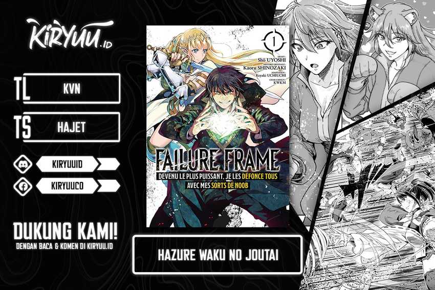 Komik Hazure Waku no “Joutai Ijou Skill” de Saikyou ni Natta Ore ga Subete wo Juurin Suru made Chapter 47 gambar nomor 1