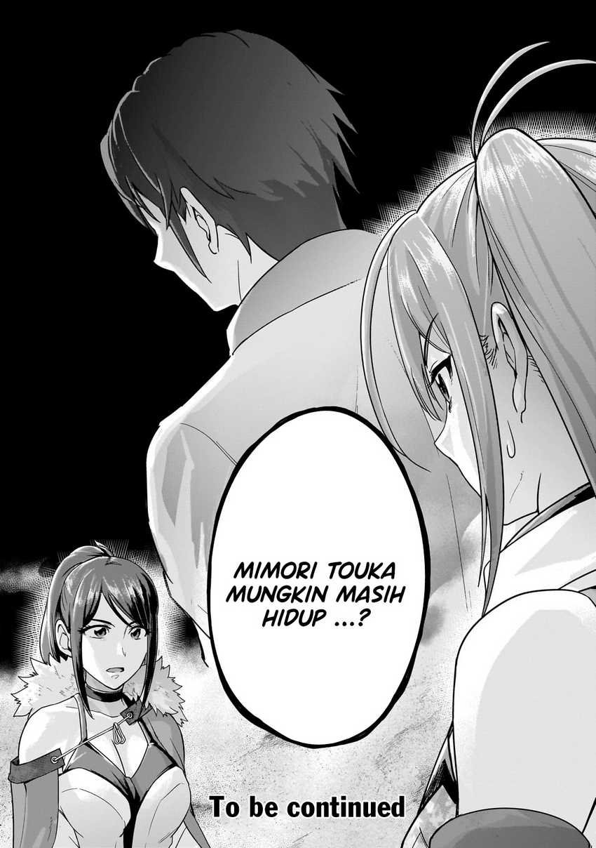 Hazure Waku no “Joutai Ijou Skill” de Saikyou ni Natta Ore ga Subete wo Juurin Suru made Chapter 47 Gambar 30